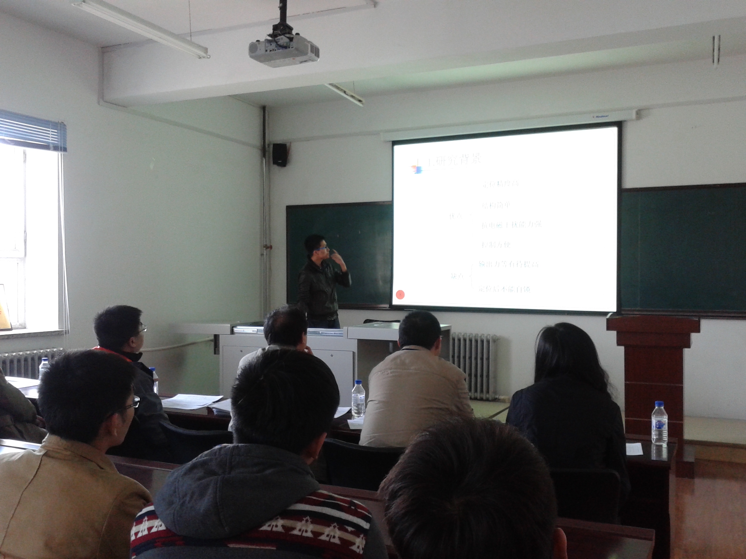 20150421_142433.jpg 20150421_142433.jpg