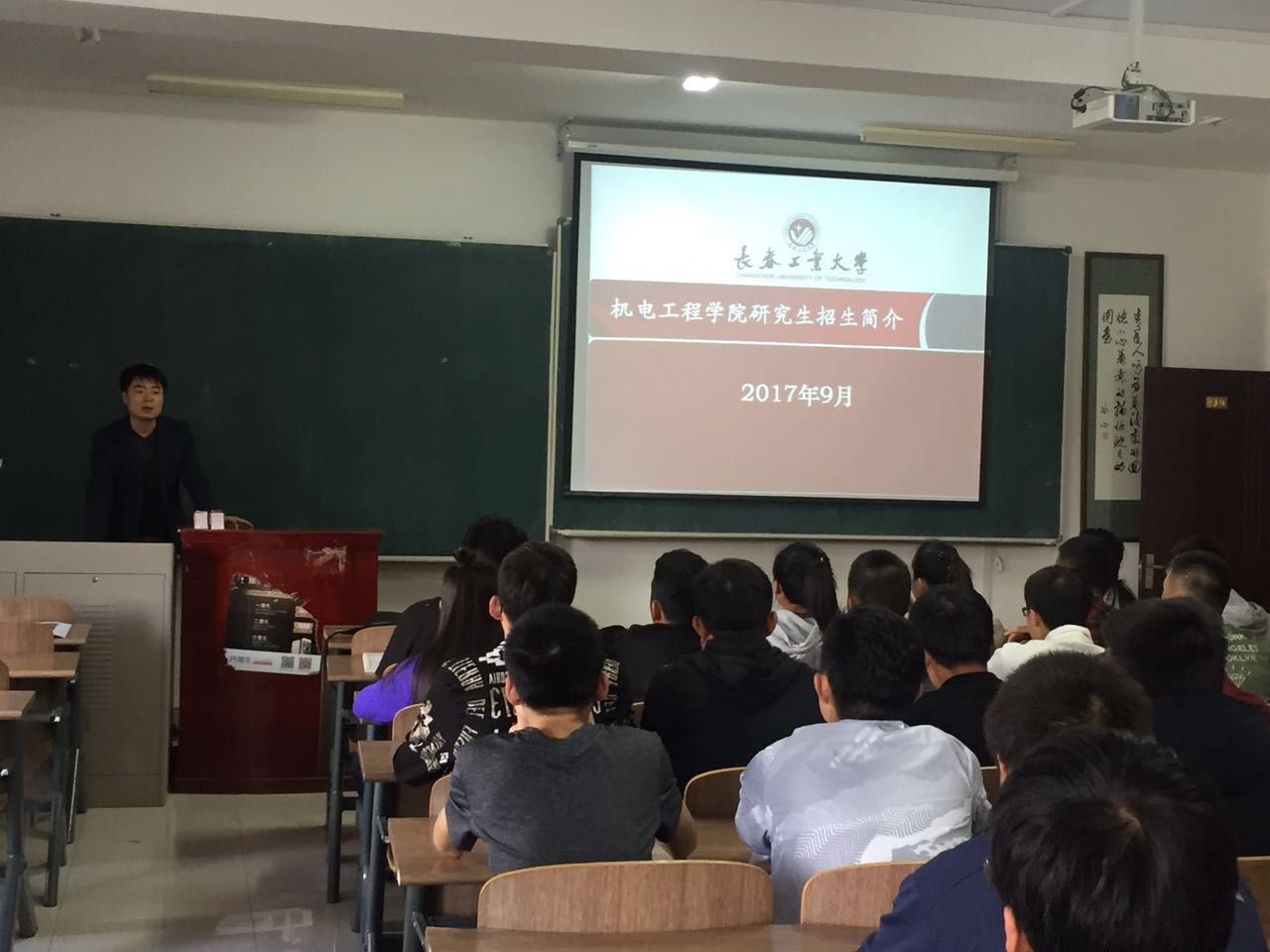 人文信息糖心视频概况
.jpg