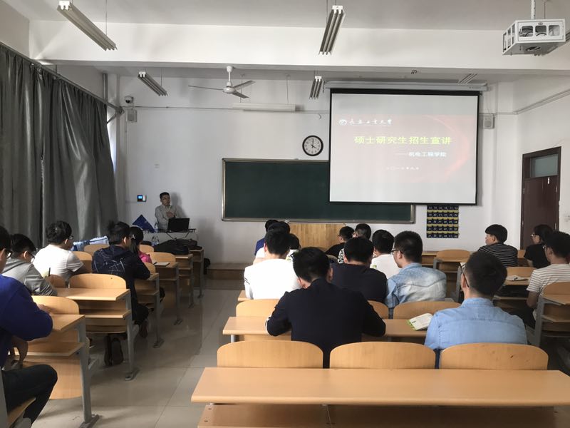 德州糖心视频概况
1.jpg