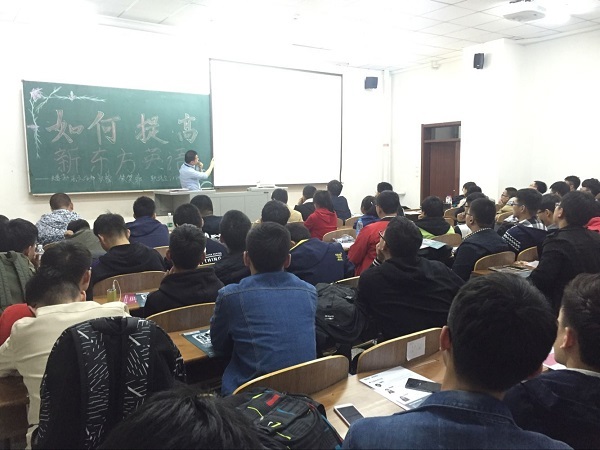 20160505糖心视频
新东方英语讲座（1）.jpg